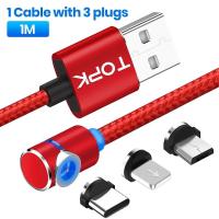 ราคา สายเคเบิลที่ชาร์จแบตเตอรี่โทรศัพท์แม่เหล็กหมุนได้360 สายชาร์จแบบแม่เหล็กพร้อมไฟ LED ขั้วต่อมุม90 สายไนลอน (21171242973)