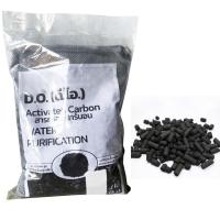 ราคา วัสดุกรอง ตู้ปลา หินกรอง หินภูเขาไฟ คาร์บอน ซีโอไลท์ เซรามิคริงค์ PH aqua ขนาด 1 กิโลกรัม (17547929954)