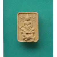 ราคา พระผงราชสีห์เชิญธง หลวงพ่อเชิญ วัดโคกทอง ปี 2336 จ อยุธยา พร้อมกล่องเดิมสภาพสวยรับประกันพระแท้ (16274040542)