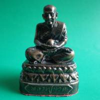 ราคา สุ่มของแถม เก็บเงินปลายทาง หลวงปู่ทวด เหยียบน้ำทะเลจืด พระรูปหล่อมวลสารแร่เหล็กน้ำพี้ องค์สีดำมันปู (6628708533)