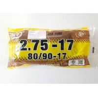 ราคา ยางใน ยี่ห้อ SR สำหรับ รถจักรยานยนต์ 2 75 17 80 90 17 1 อัน ยางใน2 75 17 ยางใน80 90 17 (17220000123)