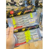 ราคา ปลายาง Mahseer Paddley 2 8 ปลายางตกกะพง (21274284310)