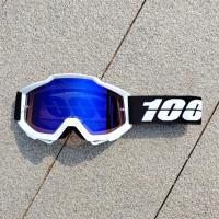 ราคา แว่นตาเพ่งแว่นตาหมวกกันน็อควิบากการแข่งรถผู้ชายผู้หญิงออฟโรด Mx สำหรับจักรยานยนต์วิบากมอเตอร์ไซค์แว่นตาสำหรับเล่นสกีแว่นตามอเตอร์ไซค์ (18288940092)