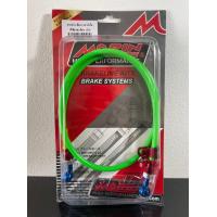 ราคา สายถักดิสเบรคหน้า MORIN หัว 3 สี 36 ปลอกM ทึบ หัวโจ สีเขียวสะท้อน รหัสสินค้า 005715 (10936073959)