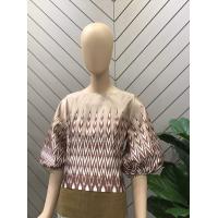 ราคา เสื้อผ้าไหม เสื้อลายไทย Carisa ผ้าไหมแพรทิพย์ ลายผ้าคราม แขนบอลลูน ซับในเรียบร้อย ชุดไทยประยุกต์ 5590B (5602276035)