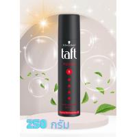 ราคา ผลิตภัณสเปรย์จัดแต่งทรงผม ชวาร์สคอฟ ทัฟท์ พาวเวอร์ แฮร์ แลคเกอร์ โฮสด์5 ขนาด 250 มล (21072366529)