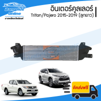 ราคา อินเตอร์ อินเตอร์คูลเลอร์ Mitsubishi Triton Pajero 2015 2016 2017 2018 2019 2020 ไทรตัน ปาเจโร่ BangplusOnline (16297048610)