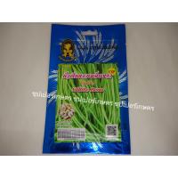 ราคา เมล็ดถั่วฝักยาวเมล็ดขาว เมล็ดผัก เมล็ดดอกไม้ เมล็ดพันธุ์ ซื้อ10 แถม1 (2066332635)