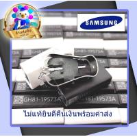 ราคา มีส่งฟรี ปลายปากกา SPEN Samsung Galaxy Tab S6 wifi S6 lite TabS 7 FENOTE และ TabA with SPEN (20249462883)