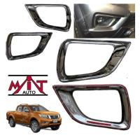 ราคา ครอบไฟตัดหมอก Navara NP300 2014 2019 (17472406557)