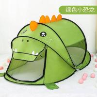 ราคา เต้นท์เด็ก เต้นท์เจ้าหญิง เต้นท์บ้าน สีพาสเทล เต้นท์ปราสาท บ้านของเล่น เต้นท์เจ้าชาย (20616978622)