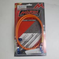 ราคา สายถักดิสเบรค MORIN หัว3สี ความยาว36นิ้ว ปลอกM ทึบ หัวโจ สีเขียว ส้มสะท้อน เหลืองสะท้อน เลสริ้วแดง ดำ (12974683618)