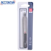 ราคา Deli 2036 Cutter คัตเตอร์ขนาดเล็ก คัตเตอร์เหล็ก แพ็ค 1 ชิ้น อุปกรณ์สำนักงาน อุปกรณ์ตัด คัตเตอร์สำนักงาน (11746887435)