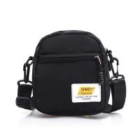 ราคา กระเป๋าสะพายข้างลำลองสีทึบกระเป๋าสะพายแฟชั่นกระเป๋าเล็กไนลอน Messenger กระเป๋าสายปรับได้ Satchel กระเป๋า (15073567638)