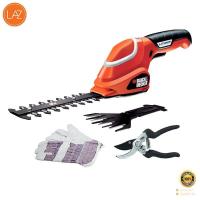 ราคา เครื่องตัดแต่งพุ่ม BLACK DECKER รุ่น GSL700 กำลัง 7 2 โวลต์ สีส้ม โปรโมชั่นสินค้าคุณภาพ (10694502048)