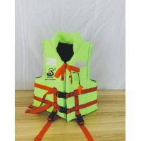 ราคา เสื้อชูชีพแบบมีปกคอสำหรับเด็ก รุ่นที พาราซอ แบบสี มีสามขนาดให้เลือก ติดแถบสะท้อนแสง มีนกหวีดและสายรั้งขาเพื่อความปลอดภัย (19954388928)