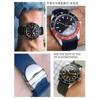ราคา 2023 Waterproof silicone strap suitable for Tudor Tudor Tudor Small Copper Flower Black Shield Bronze Qicheng Biwan 20 22mm (19955739722)