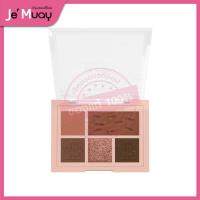 ราคา IN2IT Eyes Face Colour Palatte อินทูอิท อายแอนด์ เฟซ คัลเลอร์ พาเลท อายแชโดว์ บลัชออน เนื้อชิมเมอร์ โทนละมุนเกาหลี 3g (20560160242)