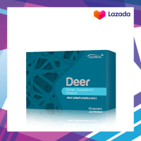 ราคา Deer ผลิตภัณฑ์บำรุงข้อต่อและกระดูก (9903943265)