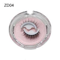 ราคา ขนตาปลอม กาว ขนตา กาวต่อขนตาถาวร ขนตาปลอมแบบช่อ ขนตาแม่เหล็ก กาวต่อขนตา ต่อขนตาเอง ขนตาปลอมเกาหลี ขนตาแม่เหล็ก3d ขนตาปลอมแม่เหล็ก ขนตามีกาวในตัว (17570452536)