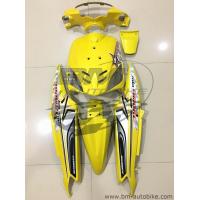 ราคา ชุดสี MIO เหลือง (782708552)