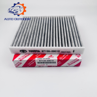 ราคา กรองแอร์ Toyota Revo กรองแอร์ รีโว่ ราคาถูก Toyota Hi Lux Revo โตโยต้า ไฮลักซ์ รีโว่ไส้กรองอากาศคาร์บอนในตัว 87139 58010 87139 0K060 (21275403762)