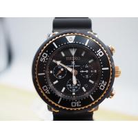 ราคา นาฬิกา Seiko Prospex Solar Limited Edition Chronograph 3000 เรือนทั่วโลก (17579618475)