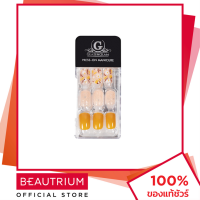 ราคา GLAZE GLAM Press On Manicure เล็บปลอมสำเร็จรูป 30pcs BEAUTRIUM บิวเทรี่ยม เกลซ แกลม (18507965253)