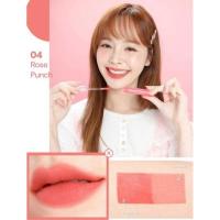 ราคา Meilinda Airy Rouge Matte Tint เมลินดา แอร์รี่ รุจ แมท ทินท์ 4 3 กรัม (17256383625)