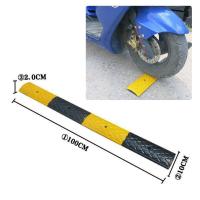 ราคา ยางชะลอความเร็ว แผ่นยางฉะลอความเร็ว ยางลูกระนาด ยางชะลอความเร็ว แผ่นยางลูกระนาด แผ่นยางชะลอความเร็ว ยางลูกระนาด ลูกระนาด ยางชะลอ พร้อมพุกสำหรับติดตั้ง ยางกันกระแทกความเร็ว (18788467683)