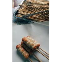 ราคา แหนมเนือง อมรแหนมเนือง เฉพาะแหนม5ไม้ (18739871458)