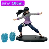 ราคา โมเดลฟิกเกอร์ Naruto Hinata ฮินาตะ หมัดจักระ ขนาด16cm (17297010117)
