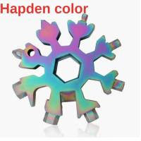 ราคา แบบพกพาเกล็ดหิมะประแจ Multicolor ประแจหกเหลี่ยมแปดเหลี่ยมชุดประแจขนาดเล็กแบบพกพาเครื่องมือเอนกประสงค์การ์ด (9051745905)