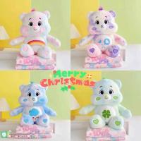 ราคา หมอนตุ๊กตาแคร์แบร์ หมอนตุ๊กตา Carebear ตุ๊กตาผ้าห่มแคร์แบร์ ตุ๊กตาผ้าห่ม Carebear ตุ๊กตา ผ้าห่ม (21181336255)