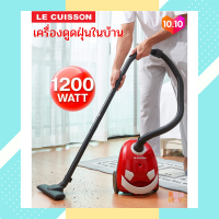 ราคา LE CUISSON เครื่องดูดฝุ่น 1200 วัตต์ เครื่องดูดฝุ่นในบ้าน ที่ดูดฝุ่น LE CUISSON Vacuum Cleaner 1200W เครื่องดุดฝุ่นและกำจัดไรฝุ่น Vacuum Cleaner dust catcher dust collector Stick (10217609934)
