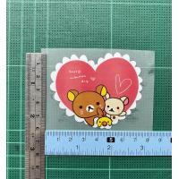 ราคา ตัวรีดการ์ตูนหมี Rilakkuma การ์ตูนหมี รีดง่าย ตัวรีดติดเสื้อ รีดติดเสื้อ (13227256460)