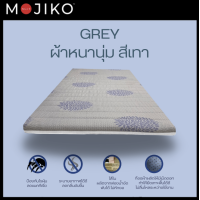 ราคา MOJIKO ปิกนิค ยางโคเคียว ฟองน้ำอัด 3ฟุต 3 5ฟุต (16566668077)