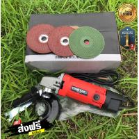 ราคา ชุดสว่านและหินเจีย ยี่ห้อ MAKTEC ยี่ห้อทนต่อการใช้งานหนัก ฟรีชุดอุปกรณ์ พร้อมประกัน 1 ปี (14494922579)