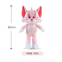 ราคา C ligoo ตาข่ายแมวและหนูตุ๊กตาสีแดงสีชมพูตุ๊กตาของเล่นทอมแค็ตตุ๊กตาหมอนที่นอนเจอร์รี่หนูตุ๊กตาผ้ากำมะหยี่ทอมแค็ตตุ๊กตายืนสาวของขวัญสำหรับแฟนสาว (20410984325)