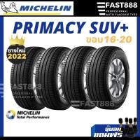 ราคา 4 เส้น Michelin รุ่น Primacy SUV 265 65R17 245 70R16 ยางมิชลิน 265 60R18 ขอบ16 20 ประกันโรงงาน (18500667945)