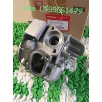 ราคา ฝาสูบWave125 iฝาสูบเวฟ125ไอบังลม (6623850041)