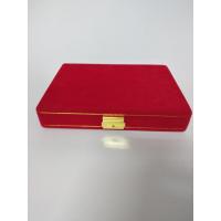 ราคา กล่องใส่พระใส่ทองใส่เครื่องประดับ18ช่องลายไม้เลือดหมู (10268211050)