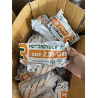 ราคา ยางใน รถจักรยานยนต์ ขอบ14 ขอบ17 ขอบ18 ราคาช่าง (20402185830)