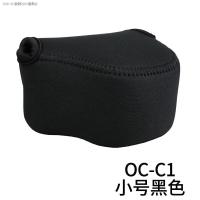 ราคา JJC คือเหมาะสำหรับ Canon Micro กล้องไมโครกระเป๋า EOS M6 M2 M3 M10 M100กระเป๋ามีผ้าซับในเคสโทรศัพท์กันกระแทกเก็บหนากันน้ำ15 45เลนส์18 55มม (17024123997)