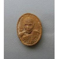 ราคา พระผงรูปเหมือนรุ่นแรก ครูบาหล้า ตาทิพย์ วัดป่าตึง จ เชียงใหม (7751648177)