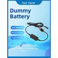 ราคา Canon USB Charger connected to power bank for Canon NB 4L NB 5L NB 6L NB 8L NB 9L แบตเตอรี่ดัมมี่ (20145696467)