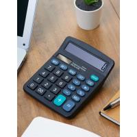 ราคา รายละเอียดเครื่องคิดเลข 12 หลัก (9081939676)