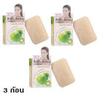 ราคา Dr P สบู่แอปเปิ้ล สูตรด๊อกเตอร์พี บรรจุ 65 กรัม 3 ก้อน (379451291)