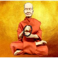 ราคา ตรงปก พร้อมส่ง เชิญบูชา องค์เสมือน สมเด็จพระพุฒาจารย์ โต พฺรหฺมรํสี หน้าตัก 5 นิ้ว งานดี คุณภาพสูงที่ปลายนิ้วคุณ By SINNATDAKIT (128454695)