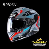 ราคา HJC RPHA71 HAPEL MC21 รุ่นใหม่ ล่าสุด 2023 รองรับ Smart HJC Gen2 (18318068152)